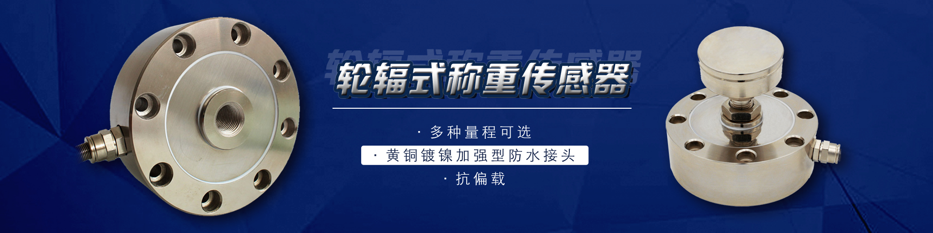 混合機