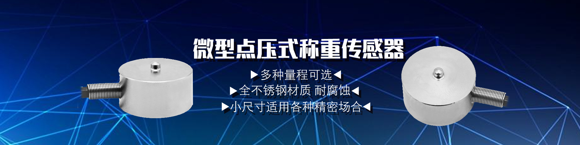 廢水蒸發器