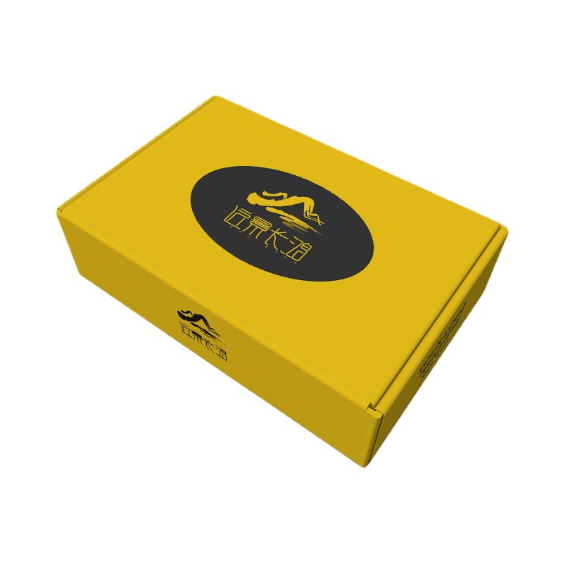 彩色飛機盒 特硬飾品包裝盒 快遞打包盒